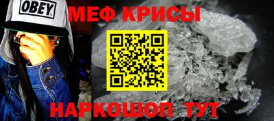эйфоретик Кумертау
