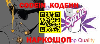 эйфоретик Кумертау