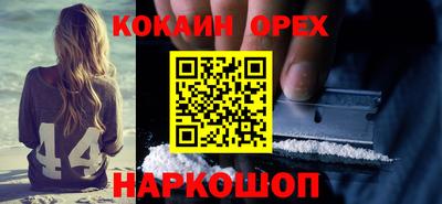стаф Кунгур