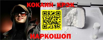 стаф Кунгур