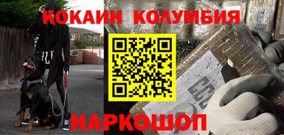 эйфоретик Кумертау