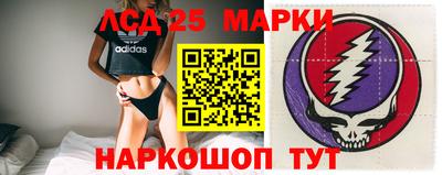 стаф Кунгур