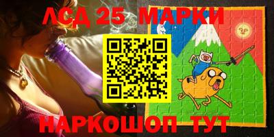 соль курить ск Кулебаки
