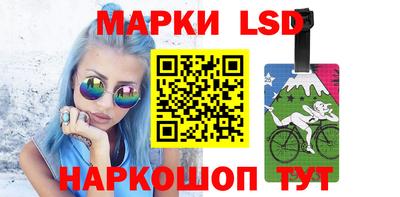 эйфоретик Кумертау