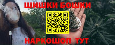 соль курить ск Кулебаки