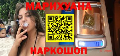 соль курить ск Кулебаки