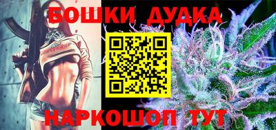 стаф Кунгур