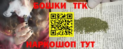стаф Кунгур