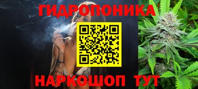 эйфоретик Кумертау