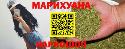 соль курить ск Кулебаки