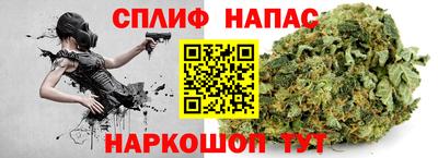соль курить ск Кулебаки