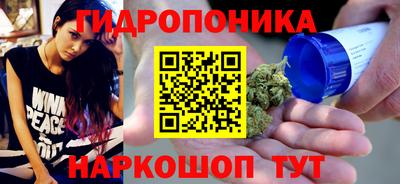эйфоретик Кумертау