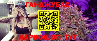 эйфоретик Кумертау