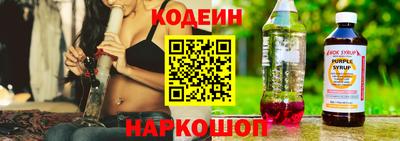 стаф Кунгур