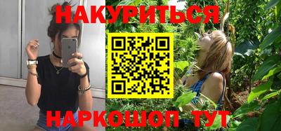 соль курить ск Кулебаки