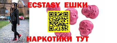 соль курить ск Кулебаки
