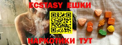 стаф Кунгур