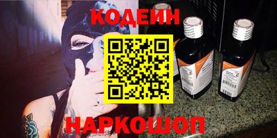 стаф Кунгур