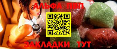 соль курить ск Кулебаки
