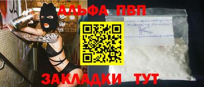 соль курить ск Кулебаки