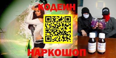 стаф Кунгур