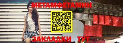 соль курить ск Кулебаки
