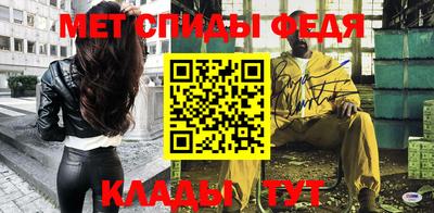 соль курить ск Кулебаки