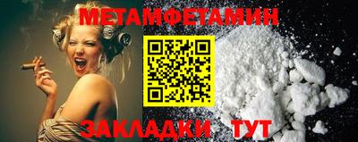 стаф Кунгур
