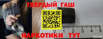 эйфоретик Кумертау