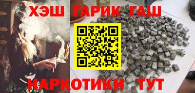 эйфоретик Кумертау