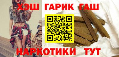 эйфоретик Кумертау