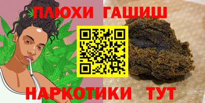 стаф Кунгур