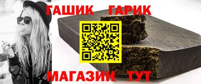 соль курить ск Кулебаки