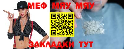 соль курить ск Кулебаки